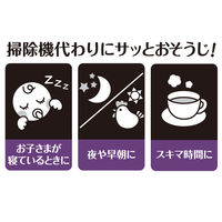 エリエール キレキラ！ ワイパー（フローリングワイパー） 本体 1個 大王製紙