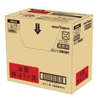 ポッカサッポロフード＆ビバレッジ 業務用 加賀棒ほうじ茶 1L 1セット（12本）