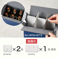 ヘッズ 無地パーテーション M MーPRTM 1袋（20枚）