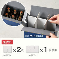 ヘッズ 無地パーテーション L MーPRTL 1袋（10枚）