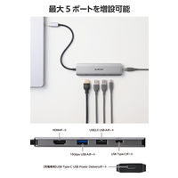 ドッキングステーション タイプC ハブ 5in1 HDMI 4K PD 140W DST-050BP1SV エレコム 1個