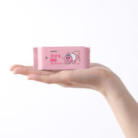 ウェットティッシュ おぱんちゅうさぎ 流せるミニウェットシート 1セット（1パック（8枚×6個入）×5）アイリスオーヤマ