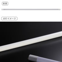 オーム電機 LED直管40 N/20/24HF LDF40SSN/20/24HF 1本