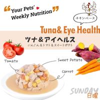 【アウトレット】シグネチャー7 チキンブロス ツナ＆アイヘルス（日）80g 6個 ファンタジーワールド ドッグフード 犬用 ウェット