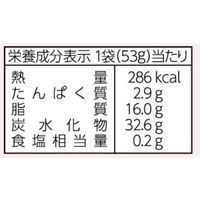 クランチチョコレート　食べきりサイズ いちごのサンダーひとくちサイズパウチ 1セット（1個×6）