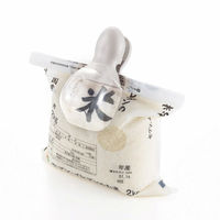 米カップ 米計量カップ こめコレ クリッピーカップ CH-2144 1セット（1個×3） 曙産業