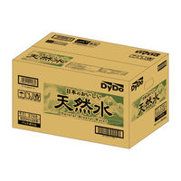 ダイドードリンコ 日本のおいしい天然水 500ml 1セット（48本）