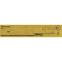 推しの一杯 魁龍　どトンコツ124g 3個  12個 東洋水産