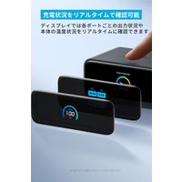 アンカー・ジャパン株式会社 Anker Nano Charging Station A91C8N11 1個