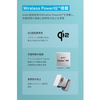アンカー・ジャパン株式会社 Anker MagGo Power Bank (10000mAh， Slim) A1664N61 1個