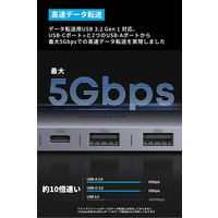 アンカー・ジャパン株式会社 Anker Nano USBーC ハブ(7ーinー1， 4K， HDMI) A83D20A1 1個