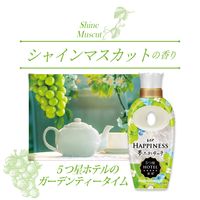 レノアハピネス 夢ふわタッチ シャインマスカットの香り 詰め替え 500mL 1個 柔軟剤 P＆G