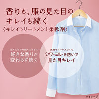 ソフラン アロマリッチ ジュリエット 詰め替え 380mL 1個 柔軟剤 ライオン