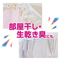 ブライトSTRONG 漂白＆抗菌ジェル 詰め替え 900mL 1個 衣料用漂白剤 ライオン