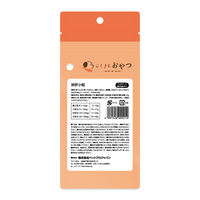 こくさん おやつ 砂肝 小粒 国産 20g 1袋 ペットプロ ドッグフード 犬用 おやつ