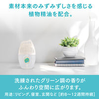 消臭力 プレミアムアロマ 玄関 リビング用 部屋用 朝露のしずく 400mL 1個 エステー 消臭 芳香剤