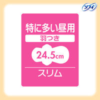 ナプキン 生理用品 ソフィ センターインコンパクト 1/2 金木犀の香り 特に多い昼用 羽つき 24.5cm 1セット (16枚×6パック)