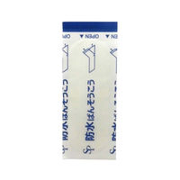 サイキョウファーマ 防水絆創膏　72枚入り  1個（72枚入）