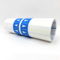 サイキョウファーマ 防水フィルム　Lサイズ　10cm×1m  1巻