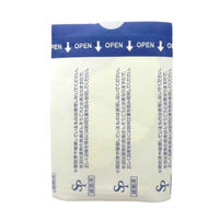 サイキョウファーマ ハイドロバンド「SP」　大きめサイズ　6枚入り  1個（6枚入）