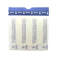 サイキョウファーマ ハイドロバンド「SP」　ジャンボサイズ　4枚入り  1個（4枚入）