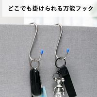 ユメミグサ S字フック　　φ4x100ｍｍ　ステンレス OSー29 1袋（2個）