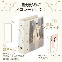 リヒトラブ myfa コレクションファイル スーパーワイド 4穴 A4 ジェットブラック F3302-24 1冊