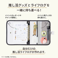 リヒトラブ myfa クリヤーバインダー チャコールブラック N3390-24 1冊