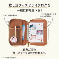 リヒトラブ myfa ラウンドジップバインダー チャコールブラック N3391-24 1冊