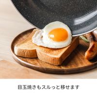 バッラリーニ ノーラ セラミックフライパン24cm IH・ガス対応 フッ素不使用 Z1032-344 J.A.ヘンケルスジャパン