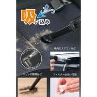 電動エアダスター 2WAY ハイパワー 掃除 LED スタンダードAD-ALC02BK エレコム 1個（直送品）