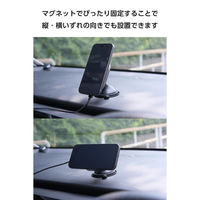 ワイヤレス充電器 Qi2 車用 マグネット スマホホルダー 15W ゲル吸盤 黒 EC-QC12BK エレコム 1個（直送品）
