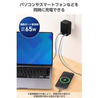 USBタップ 3個口 コンセント直挿し 67W USB-C×2 USB-A×1 黒 ECT-43-3AC2BK エレコム 1個（直送品）