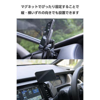 ワイヤレス充電器 Qi2 車用 マグネット スマホホルダー 15W エアコンクリップ 黒 EC-QC13BK エレコム 1個（直送品）