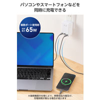 USBタップ 3個口 コンセント直挿し 67W USB-C×2 USB-A×1 白 ECT-43-3AC2WH エレコム 1個（直送品）