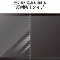 Microsoft Surface Laptop 13インチ フィルム アンチグレア EF-MSL8FLST エレコム 1個（直送品）