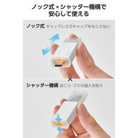 SSD 外付け 250GB USB3.2 Gen2 ノック式 高速 耐衝撃 ホワイト ESD-ESK0250GWH エレコム 1個（直送品）