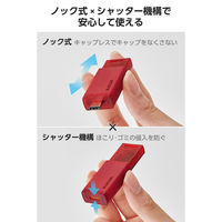 SSD 外付け 500GB USB3.2 Gen2 ノック式 高速 耐衝撃 レッド ESD-ESK0500GRD エレコム 1個（直送品）