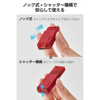 SSD 外付け 1TB USB3.2 Gen2 ノック式 高速 耐衝撃 レッド ESD-ESK1000GRD エレコム 1個（直送品）