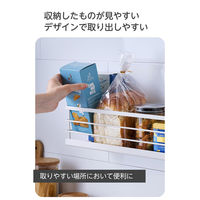 調味料ラック マグネット スパイスラック バスケット型 フック付き 白 KA-KSLBKWH エレコム 1個（直送品）