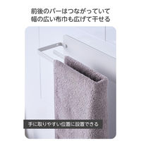 ふきん掛け マグネット 2枚掛け キッチン タオルハンガー 壁面 冷蔵庫側面 side 白 KA-KSLDCWH エレコム 1個（直送品）