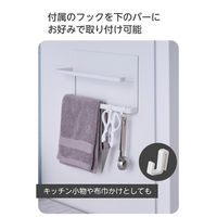 マグネット キッチンペーパーホルダー 大判ロール対応 ふきん掛け フック6個付属 白 KA-KSLKPWH エレコム 1個（直送品）