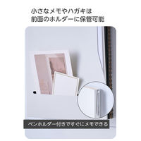 マグネット 書類ケース ペンホルダー付き 壁掛け プリント はがき A4 A5 収納 白 KA-KSLPRWH エレコム 1個（直送品）