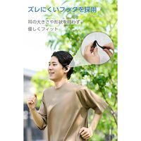 Bluetoothイヤホン 完全ワイヤレス IPX5 コスモブラック LBT-OWS02ECCBK エレコム 1個（直送品）