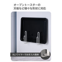 マグネット キッチンツールフック トレーホルダー 2個組 壁掛け 白 KA-KSLTRWH エレコム 1個（直送品）