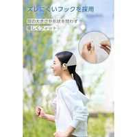 Bluetoothイヤホン 完全ワイヤレス IPX5 ムーンホワイト LBT-OWS02ECMWH エレコム 1個（直送品）