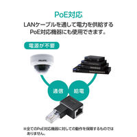 LANケーブル 延長コネクタ L字左向き 変換アダプタ Cat5e RJ45 黒 LD-RJ45U5ELLBK エレコム 1個（直送品）