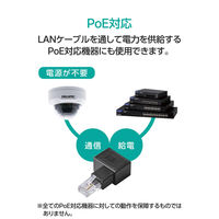 LANケーブル 延長コネクタ L字右向き 変換アダプタ Cat5e RJ45 黒 LD-RJ45U5ELRBK エレコム 1個（直送品）