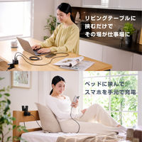 USB充電器 クリップ型 2m PD 67W USB-C×2 A×1 パソコン充電 黒 MPA-AC11867BK エレコム 1個（直送品）