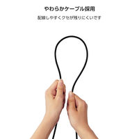 USB-C HDMI 変換ケーブル 1m 柔らかく取り回しやすい 黒 MPA-CHDMIY10BK3 エレコム 1個（直送品）